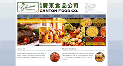 Desktop Screenshot of cantonfoodco.com